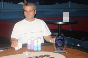 Greek Poker Tour Θεσσαλονίκη | Ειδήσεις πόκερ
