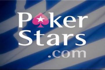 Έλληνες παίχτες πόκερ | Ειδήσεις πόκερ