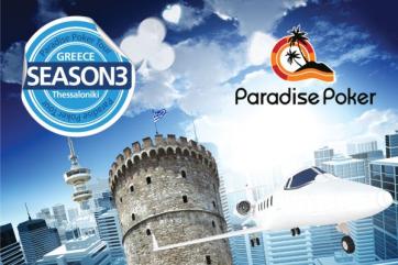 Paradise Poker Tour | Paradise Poker | Προσφορές πόκερ