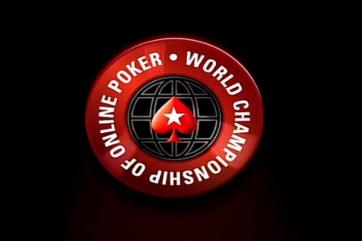 WCOOP | PokerStars | Προσφορές πόκερ