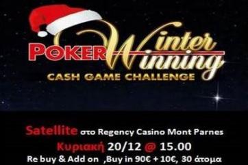 regency_casinos_poker 