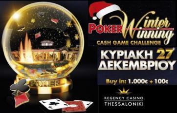 regency_casinos_poker