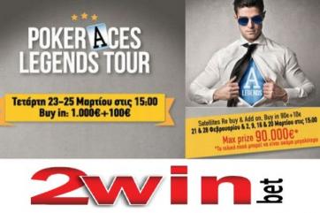 poker_aces_legends_tour_2winbet_satellites