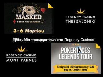 regency Casinos poker tournament