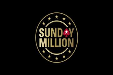 sunday_million_pokerlobby