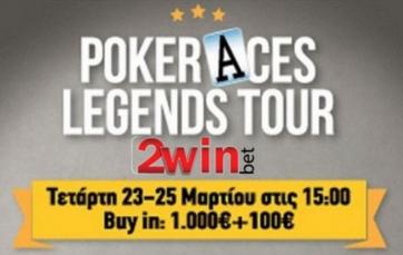 2winbet_poker_aces_legends_tour_satellite