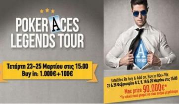 poker_aces_legends_tour_pokerlobby