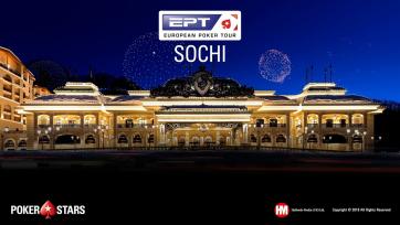 EPT Sochi