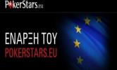 PokerStars| Ειδήσεις πόκερ