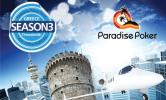 Paradise Poker Tour | Paradise Poker | Προσφορές πόκερ