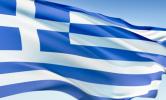 Ελληνικές επιτυχίες | Ελληνικά νέα πόκερ | Ειδήσεις πόκερ