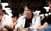 Terrence Chan | Ειδήσεις πόκερ 