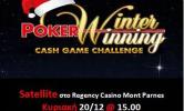 ellinika_tournoua_poker 