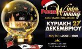 cash_game_poker_challenge_greece