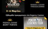 regency Casinos poker tournament