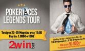 2winbet_poker_aces_legends_tour_pokerlobby