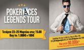 poker_aces_legends_tour_pokerlobby